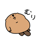 ◯ちびーばー2◯（個別スタンプ：23）