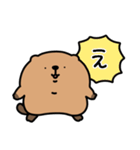 ◯ちびーばー2◯（個別スタンプ：26）