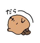 ◯ちびーばー2◯（個別スタンプ：34）