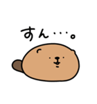 ◯ちびーばー2◯（個別スタンプ：35）