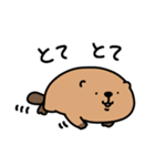 ◯ちびーばー2◯（個別スタンプ：36）