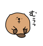 ◯ちびーばー2◯（個別スタンプ：37）