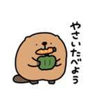 ◯ちびーばー2◯（個別スタンプ：38）