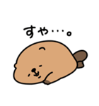 ◯ちびーばー2◯（個別スタンプ：40）