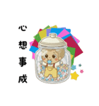 Little.Sキューピッド（敬称版）（個別スタンプ：2）