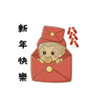 Little.Sキューピッド（敬称版）（個別スタンプ：3）