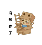 Little.Sキューピッド（敬称版）（個別スタンプ：4）