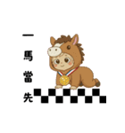 Little.Sキューピッド（敬称版）（個別スタンプ：8）