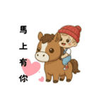 Little.Sキューピッド（敬称版）（個別スタンプ：9）