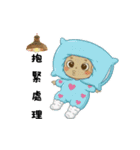 Little.Sキューピッド（敬称版）（個別スタンプ：10）