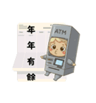 Little.Sキューピッド（敬称版）（個別スタンプ：12）