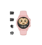 Little.Sキューピッド（敬称版）（個別スタンプ：14）