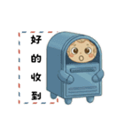 Little.Sキューピッド（敬称版）（個別スタンプ：15）