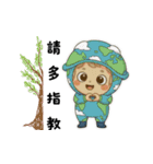 Little.Sキューピッド（敬称版）（個別スタンプ：16）