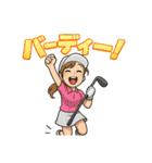 ゴルフ大好きプレイヤーの会話や気持ち収録（個別スタンプ：2）