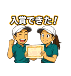 ゴルフ大好きプレイヤーの会話や気持ち収録（個別スタンプ：8）