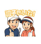 ゴルフ大好きプレイヤーの会話や気持ち収録（個別スタンプ：11）