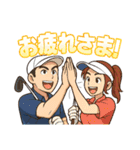 ゴルフ大好きプレイヤーの会話や気持ち収録（個別スタンプ：14）