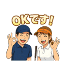 ゴルフ大好きプレイヤーの会話や気持ち収録（個別スタンプ：25）