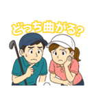 ゴルフ大好きプレイヤーの会話や気持ち収録（個別スタンプ：26）