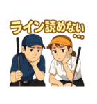 ゴルフ大好きプレイヤーの会話や気持ち収録（個別スタンプ：27）