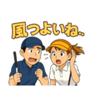 ゴルフ大好きプレイヤーの会話や気持ち収録（個別スタンプ：29）
