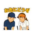 ゴルフ大好きプレイヤーの会話や気持ち収録（個別スタンプ：30）