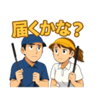 ゴルフ大好きプレイヤーの会話や気持ち収録（個別スタンプ：31）