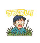 ゴルフ大好きプレイヤーの会話や気持ち収録（個別スタンプ：32）