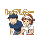 ゴルフ大好きプレイヤーの会話や気持ち収録（個別スタンプ：37）