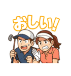 ゴルフ大好きプレイヤーの会話や気持ち収録（個別スタンプ：40）