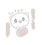 気を遣えるうさぎとねこ（個別スタンプ：6）