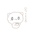 気を遣えるうさぎとねこ（個別スタンプ：7）