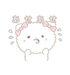 気を遣えるうさぎとねこ（個別スタンプ：10）