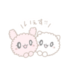 気を遣えるうさぎとねこ（個別スタンプ：12）