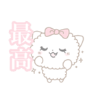 気を遣えるうさぎとねこ（個別スタンプ：13）