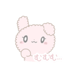 気を遣えるうさぎとねこ（個別スタンプ：14）