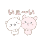気を遣えるうさぎとねこ（個別スタンプ：15）