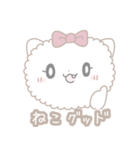 気を遣えるうさぎとねこ（個別スタンプ：16）