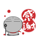 地蔵★年末年始 2025（再販）（個別スタンプ：1）