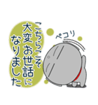 地蔵★年末年始 2025（再販）（個別スタンプ：3）