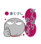 地蔵★年末年始 2025（再販）（個別スタンプ：5）