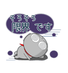 地蔵★年末年始 2025（再販）（個別スタンプ：8）