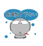 地蔵★年末年始 2025（再販）（個別スタンプ：9）