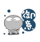 地蔵★年末年始 2025（再販）（個別スタンプ：10）