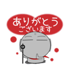 地蔵★年末年始 2025（再販）（個別スタンプ：12）