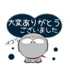 地蔵★年末年始 2025（再販）（個別スタンプ：13）