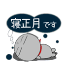 地蔵★年末年始 2025（再販）（個別スタンプ：19）