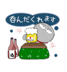 地蔵★年末年始 2025（再販）（個別スタンプ：20）