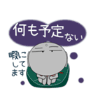 地蔵★年末年始 2025（再販）（個別スタンプ：21）